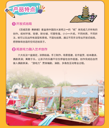 微信圖片_20200802134400.png 微信圖片_20200802134400.png