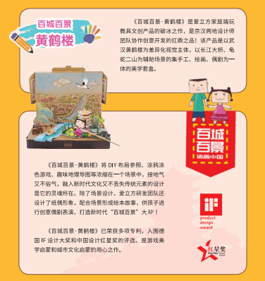 微信圖片_20200802134350.png 微信圖片_20200802134350.png