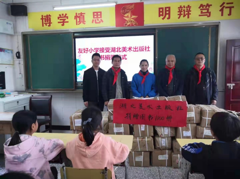 WPS圖片-修改尺寸_副本.jpg