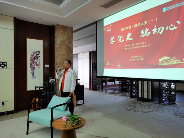 讀書活動圖片2.jpg