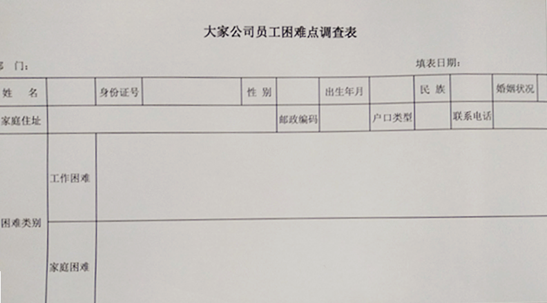 20210607 圖片1_副本.png 20210607 圖片1_副本.png