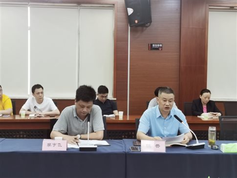 C:Users審計(jì)部AppDataRoamingDingTalk78994630_v2ImageFiles?lADPD2sQv4zvwSDNCrDNDkA_3648_2736.jpg