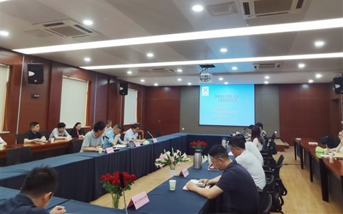 C:Users審計(jì)部AppDataRoamingDingTalk78994630_v2ImageFiles8lADPD4PvNg5on47NDYDNEgA_4608_3456.jpg