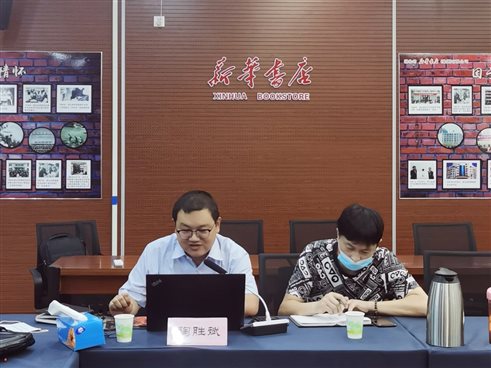 C:Users審計(jì)部AppDataRoamingDingTalk78994630_v2ImageFilesblADPD4Bht3OyxozNCAPNCrA_2736_2051.jpg