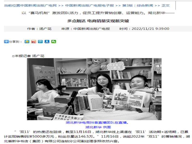 866DB36F-02C6-48d4-8C40-E64600245C89_副本.png