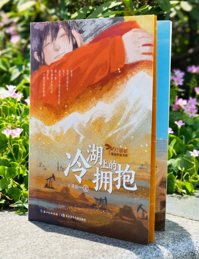 31d1af95570a2f27(1)_副本.png
