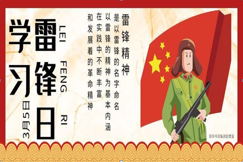 759B83A8-E4C9-4616-A75A-34FCA420127C_副本.png