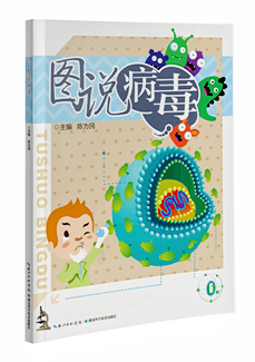 ba34ecac31c20ece_副本.png