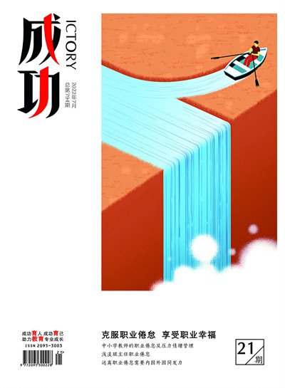三等獎33號作品(1)_副本.jpg
