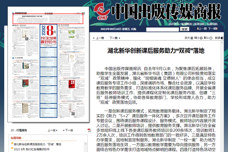 65E663DE-4B70-4599-9F02-470A2F15B2E7_副本.png