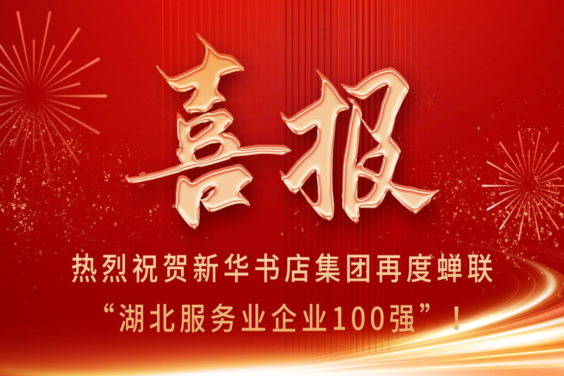 1獲獎(jiǎng)海報(bào)_副本.jpg