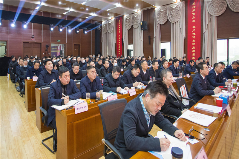 14.會議圖.jpg