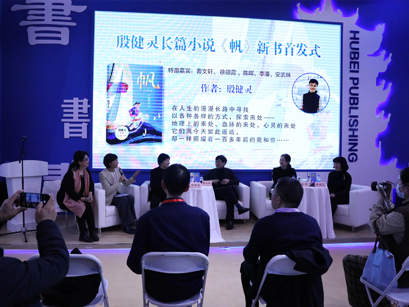 2023年北京訂貨會(huì)圖3_副本.jpg