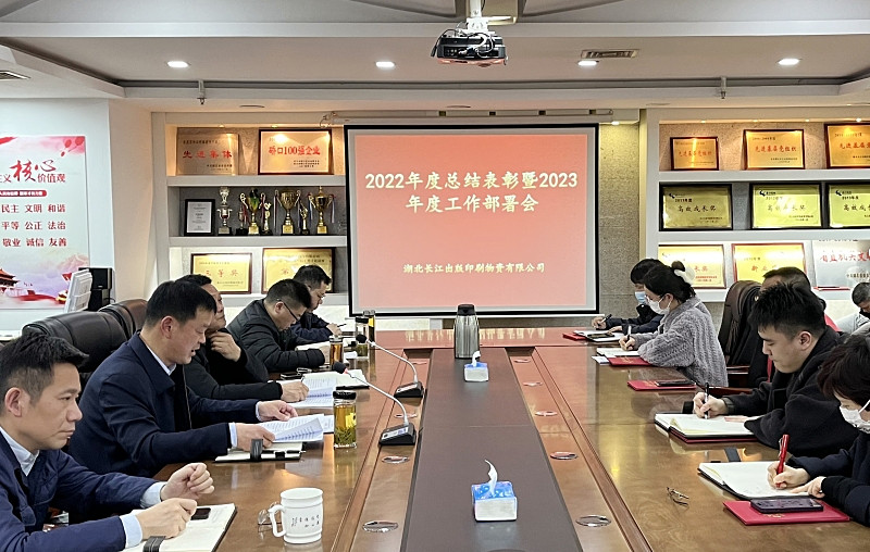 1（股份）_副本.jpg
