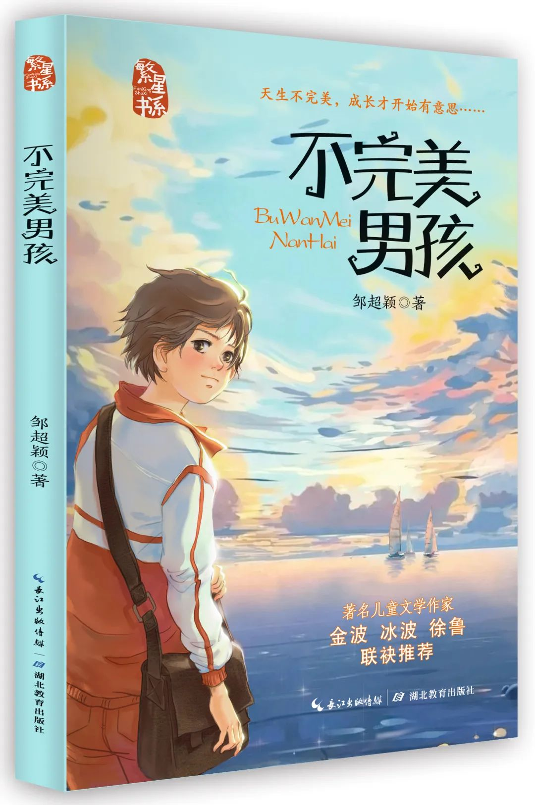 圖片 2.png