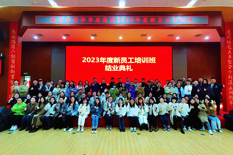 febb7872aa475167_副本.jpg