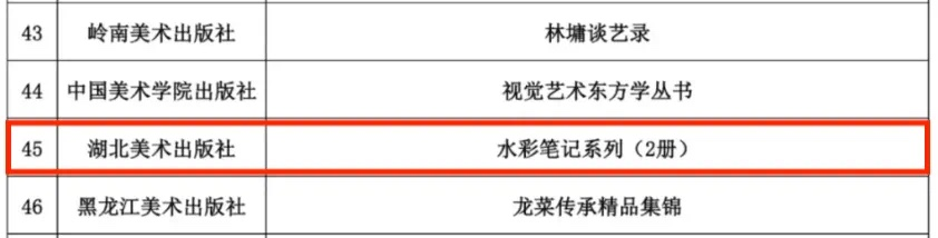 圖片2.png