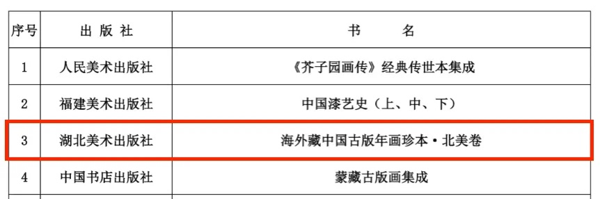 圖片1.png