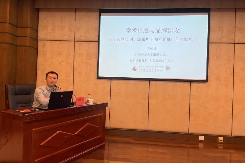 培訓圖片1(1)(1).jpg