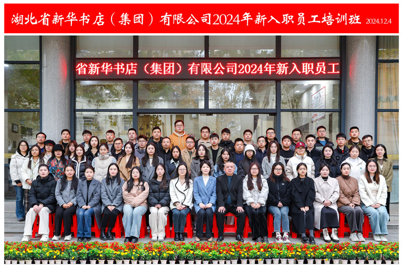 lQDPJxIh6KCqBCnNCWDNDhCwL7Ree1-2VRYHO9pvqvm5AA_3600_2400_副本.jpg