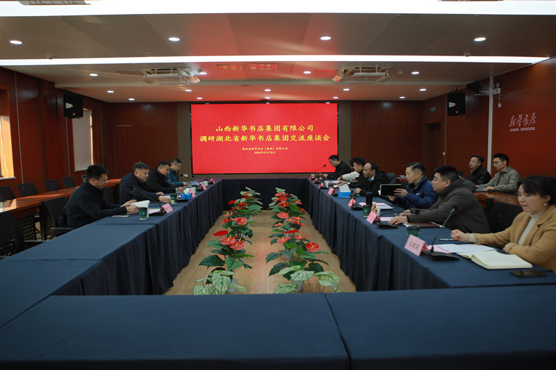 626E00D9-0846-4A77-819D-614FE89EA82C-23870-00000579824740CF_副本.jpg