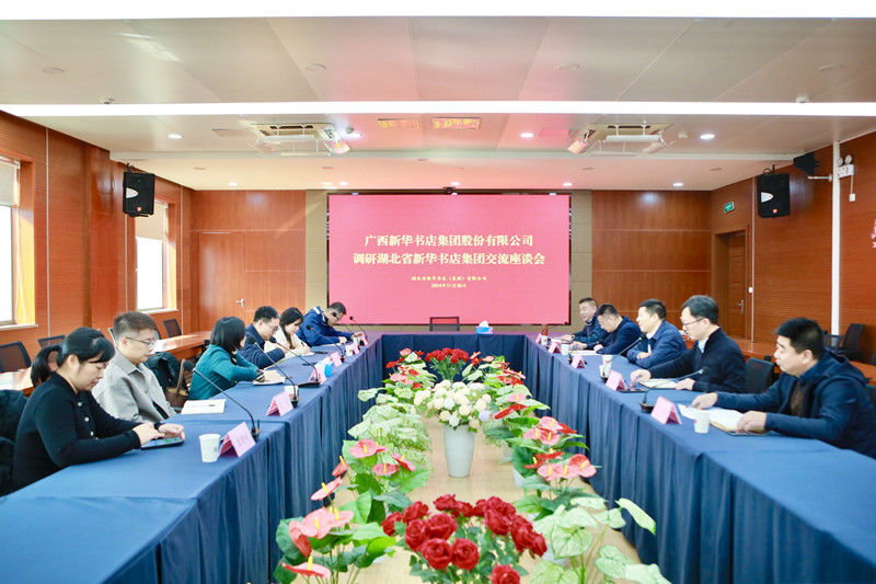 9EFAB513-F66E-4D06-8A13-408A0E4E9E4F-12288-00000E4E2619C5D9_副本.jpg