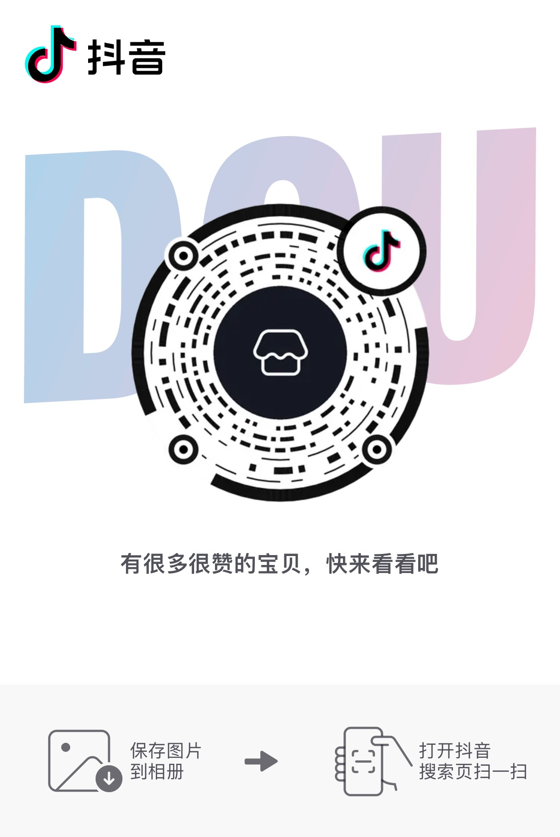 微信圖片_20240522152933.png