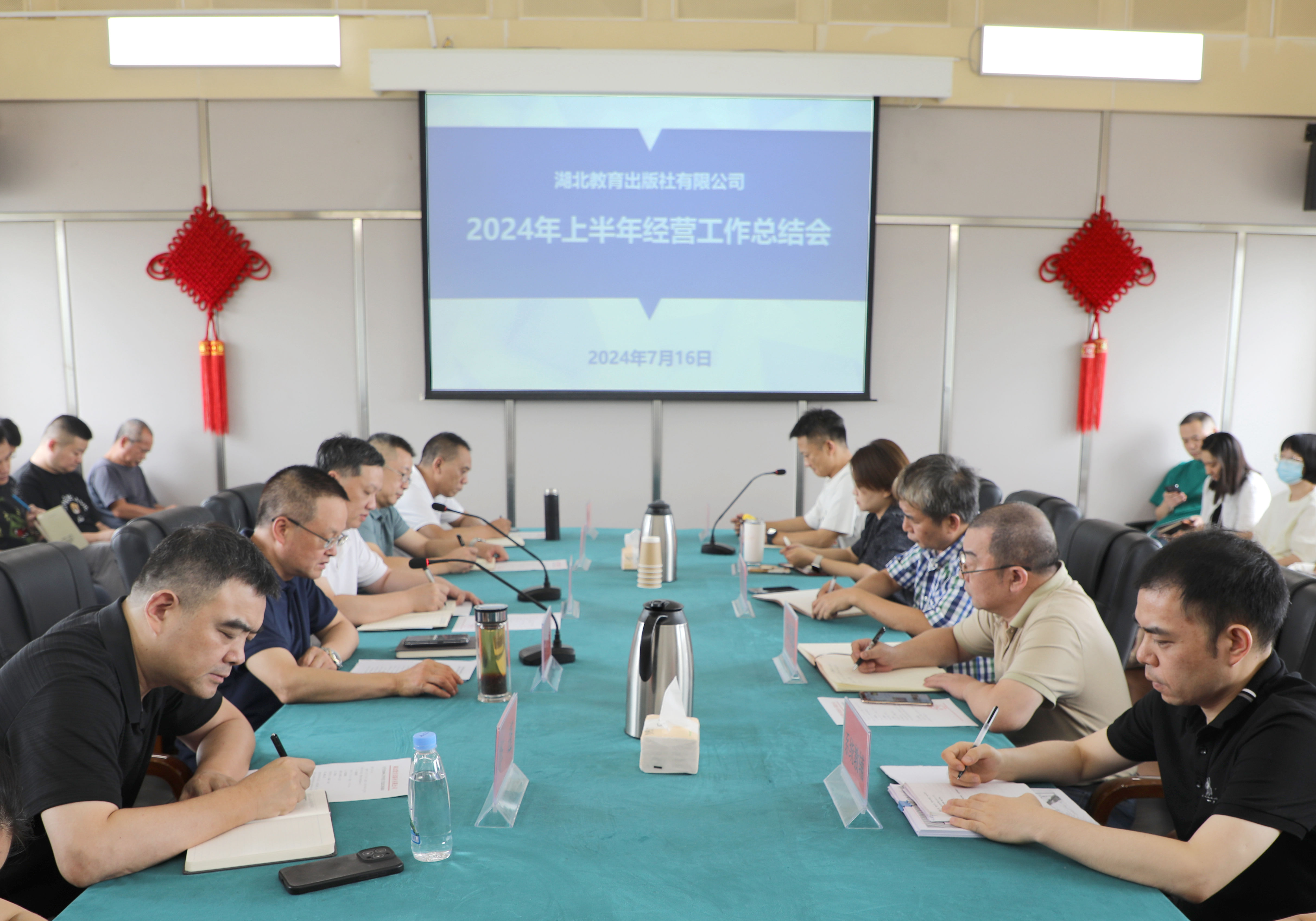 微信圖片_20240717154337_副本.jpg