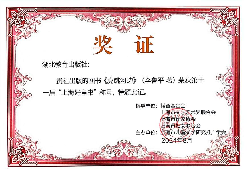 圖片3.png