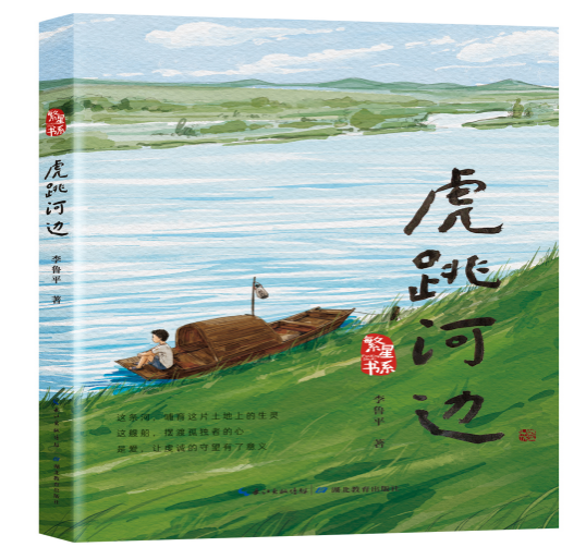 圖片4.png