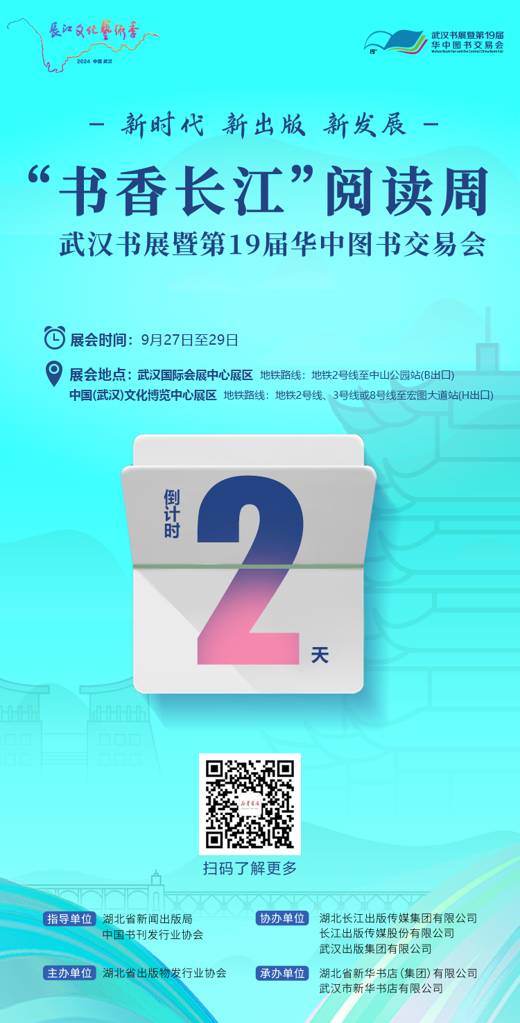 mmexport1727169495831.jpg