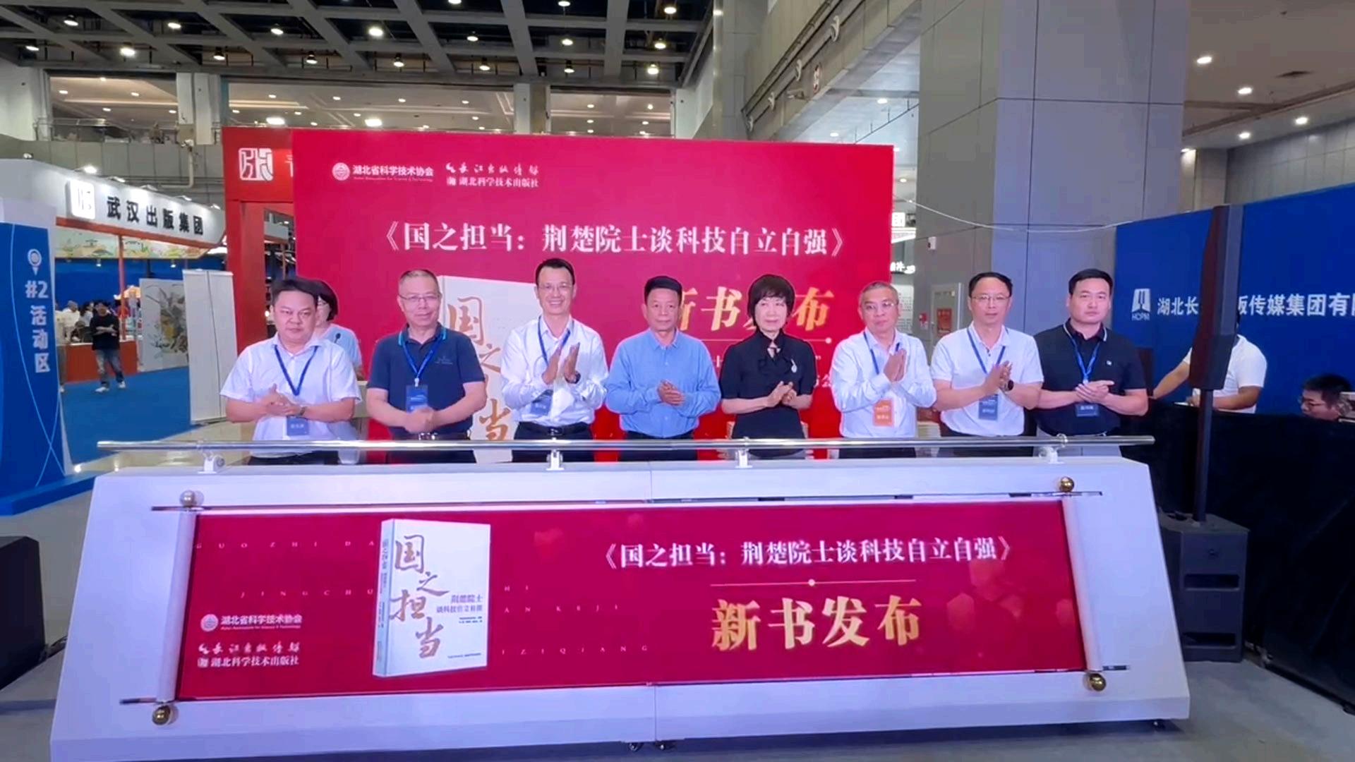 QQ20240927-135024.jpg