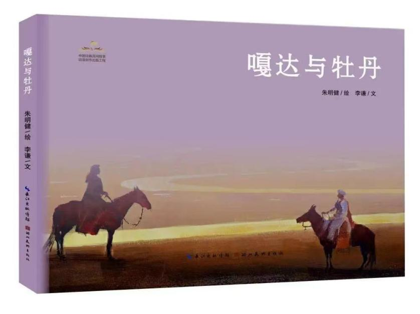 圖片2.png