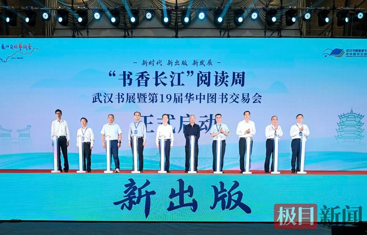182d9c0be234e506308309564e3f9203_768b8260-6522-4b3f-a6e5-f04daf73c52e.jpg