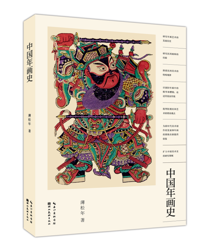 圖片2_副本.png