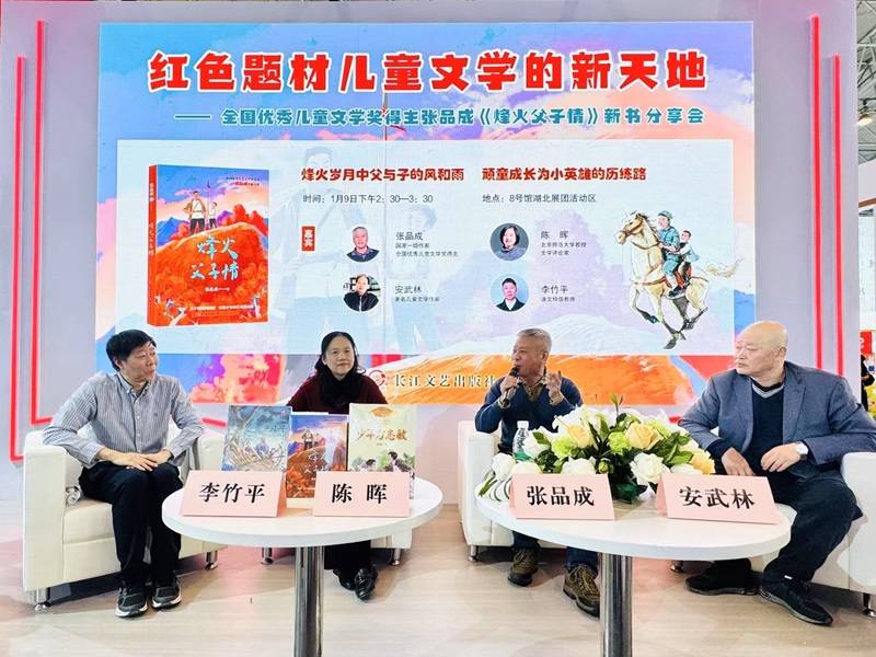 QQ圖片20250114141508.jpg