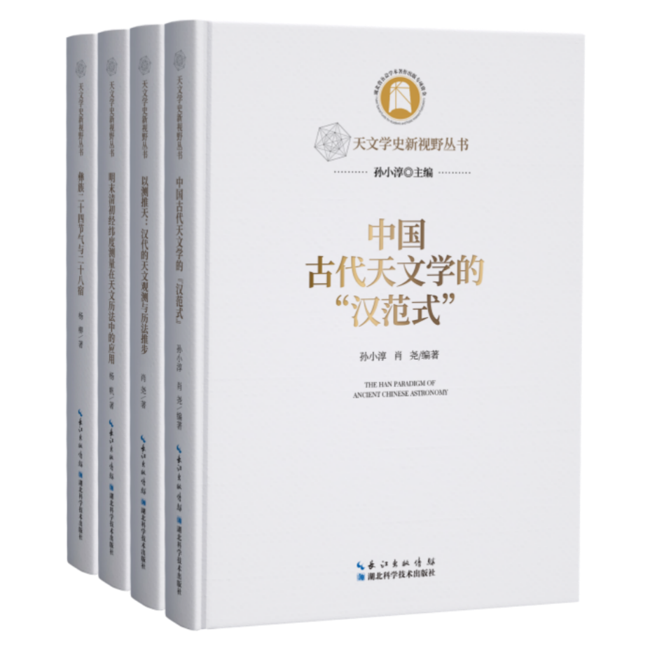 WX20250109-190229@2x.png