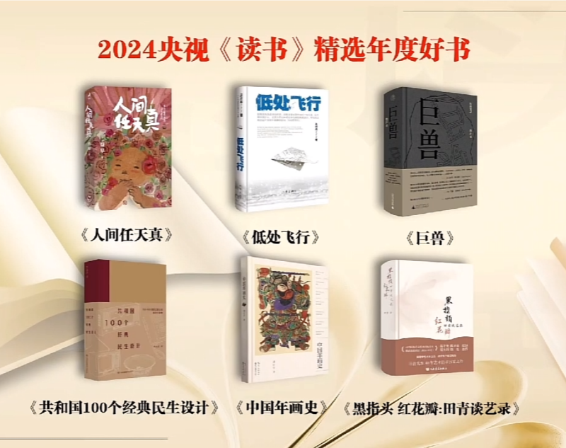 圖片1_副本.png