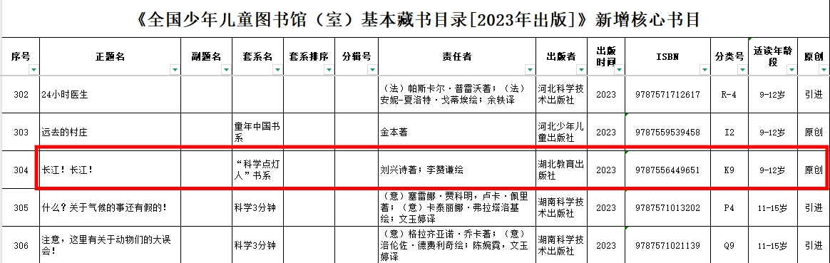 圖片1.jpg