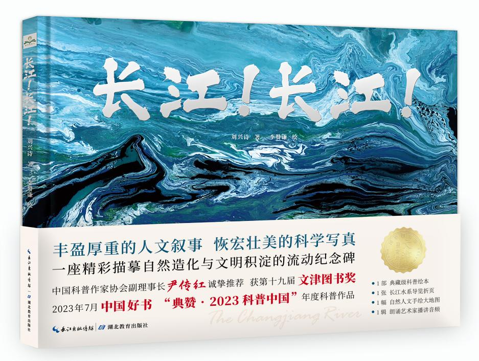 圖片2.png