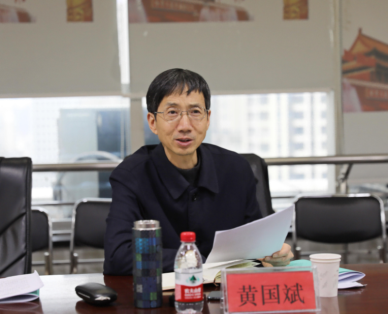 圖片2(1).png