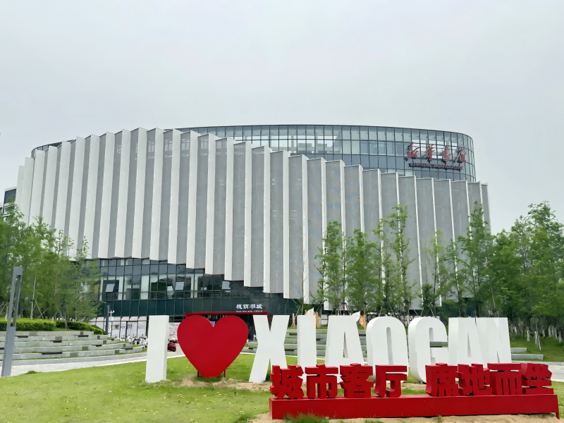 IMG_1918(1).png
