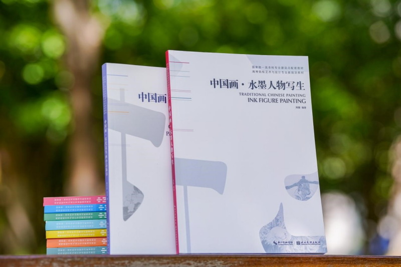 書1_副本.png