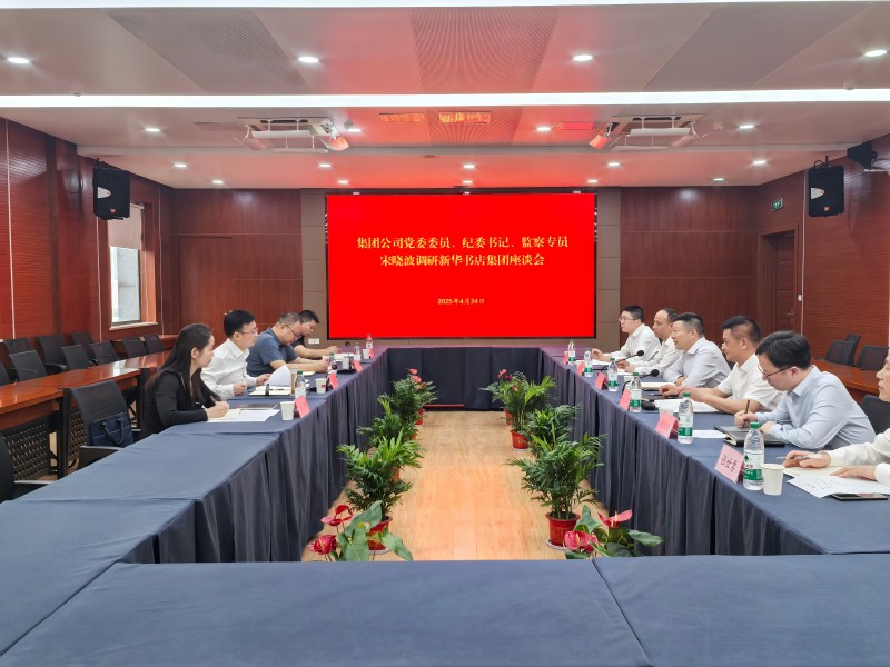 file___media_Photo_1589_IMG_1745483031_1520_IMG_20250424_162211(1).jpg