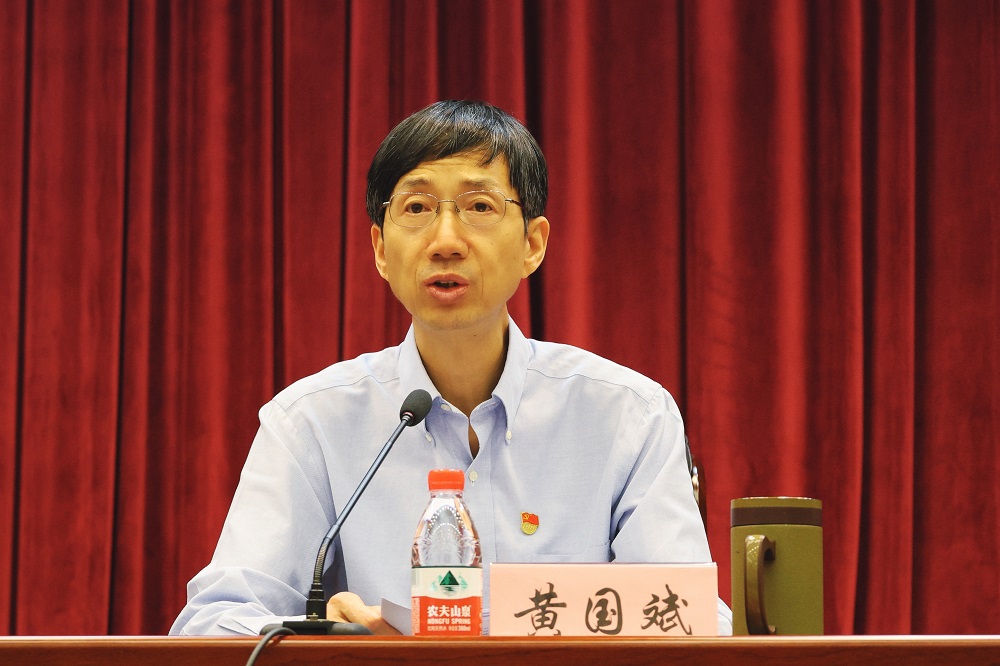 上網(wǎng)發(fā)布2.jpg