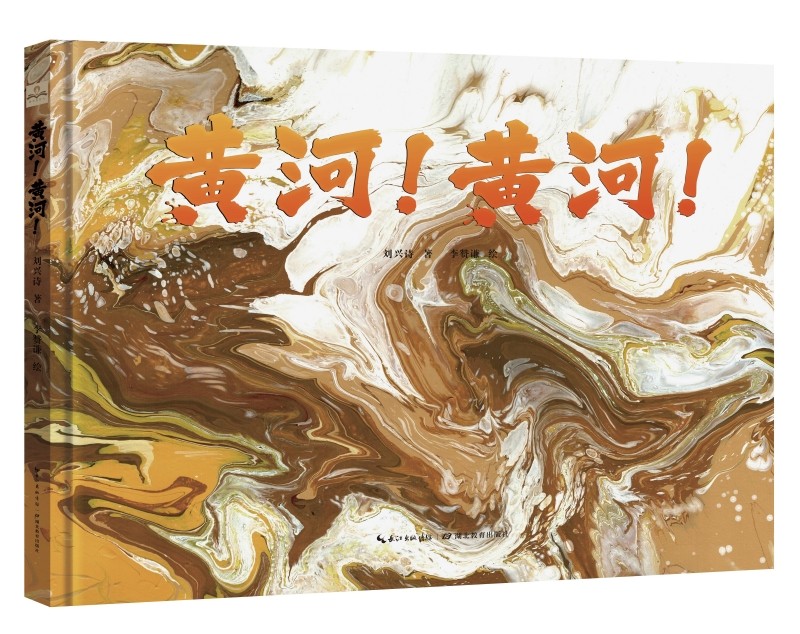 圖片8.jpg